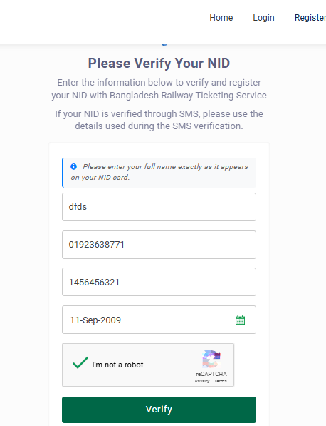 mobaile e ticket katarn niyom